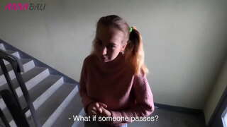 Kuring jangji mah Step adina keur Blowjob yén kuring bakal hayu nya indit ka babaturan, UMUM